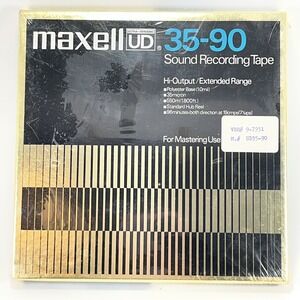 Maxell UD 35-90 Sound Recording Tape Reel to Reel Tape 1800ft New & Sealed VTG 4